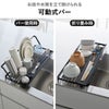 山崎実業 シンク上スリム水切りラック タワー シリコーントレー付き tower | キッチン雑貨・タワーシリーズ