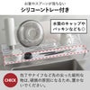 山崎実業 シンク上スリム水切りラック タワー シリコーントレー付き tower | キッチン雑貨・タワーシリーズ