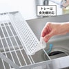 山崎実業 シンク上スリム水切りラック タワー シリコーントレー付き tower | キッチン雑貨・タワーシリーズ