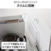 山崎実業 シンク上スリム水切りラック タワー シリコーントレー付き tower | キッチン雑貨・タワーシリーズ