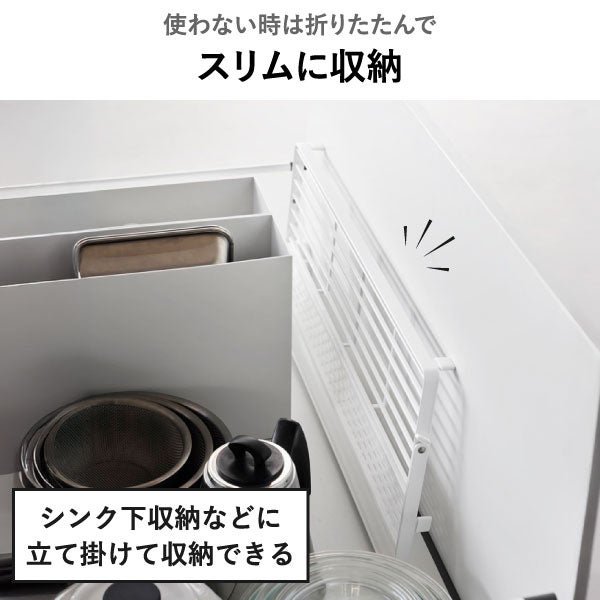 山崎実業 シンク上スリム水切りラック タワー シリコーントレー付き tower | キッチン雑貨・タワーシリーズ