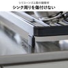 山崎実業 シンク上スリム水切りラック タワー シリコーントレー付き tower | キッチン雑貨・タワーシリーズ