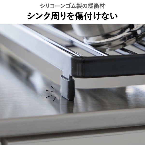山崎実業 シンク上スリム水切りラック タワー シリコーントレー付き tower | キッチン雑貨・タワーシリーズ