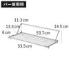 山崎実業 シンク上スリム水切りラック タワー シリコーントレー付き tower | キッチン雑貨・タワーシリーズ