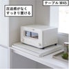山崎実業 スライドテーブル付きキッチン家電下ラック タワー 2段 tower | キッチン雑貨・タワーシリーズ