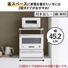山崎実業 スライドテーブル付きキッチン家電下ラック タワー 2段 tower | キッチン雑貨・タワーシリーズ