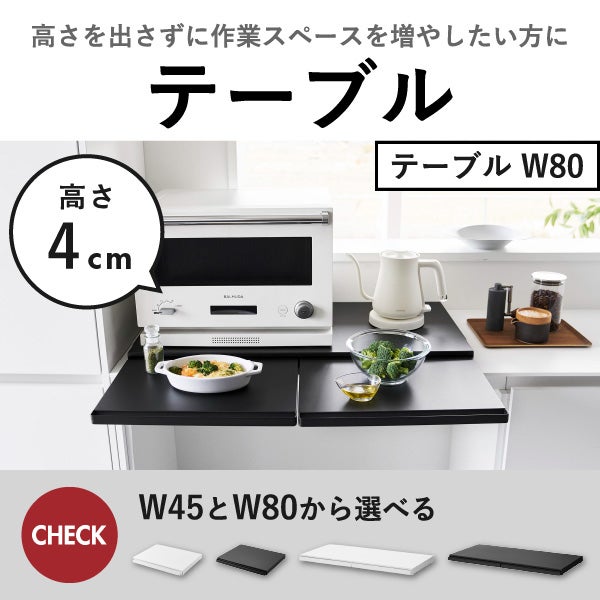 山崎実業 引き出し付きキッチン家電下ラック タワー 2段 tower | キッチン雑貨・タワーシリーズ