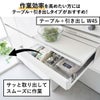 山崎実業 引き出し付きキッチン家電下ラック タワー 2段 tower | キッチン雑貨・タワーシリーズ