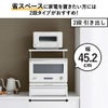 山崎実業 引き出し付きキッチン家電下ラック タワー 2段 tower | キッチン雑貨・タワーシリーズ