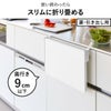 山崎実業 シンク扉折り畳み棚 タワー tower | キッチン雑貨・タワーシリーズ