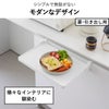 山崎実業 シンク扉折り畳み棚 タワー tower | キッチン雑貨・タワーシリーズ