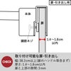 山崎実業 シンク扉折り畳み棚 タワー tower | キッチン雑貨・タワーシリーズ