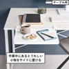 山崎実業 シンク扉折り畳み棚 タワー tower | キッチン雑貨・タワーシリーズ