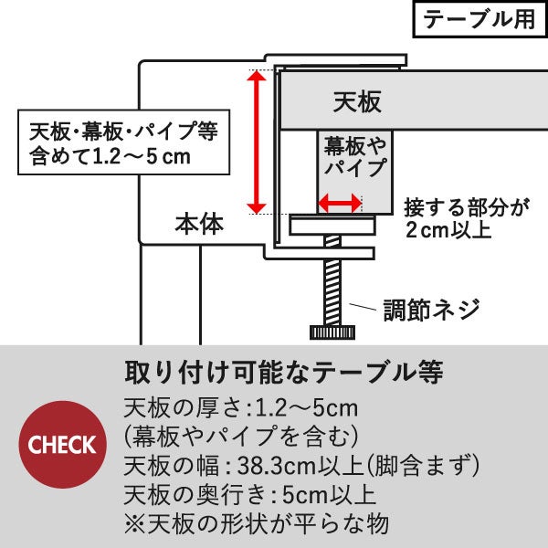 山崎実業 シンク扉折り畳み棚 タワー tower | キッチン雑貨・タワーシリーズ