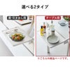 山崎実業 テーブル横折り畳み棚 タワー tower | キッチン雑貨・タワーシリーズ
