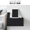 山崎実業 コンセントごと隠せる壁付けケーブルラック タワー tower | インテリア雑貨・タワーシリーズ
