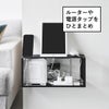 山崎実業 コンセントごと隠せる壁付けケーブルラック タワー tower | インテリア雑貨・タワーシリーズ