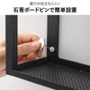 山崎実業 コンセントごと隠せる壁付けケーブルラック タワー tower | インテリア雑貨・タワーシリーズ