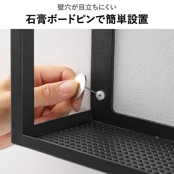 山崎実業 コンセントごと隠せる壁付けケーブルラック タワー tower | インテリア雑貨・タワーシリーズ