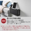 山崎実業 コンセントごと隠せる壁付けケーブルラック タワー tower | インテリア雑貨・タワーシリーズ