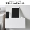 山崎実業 コンセントごと隠せる壁付けケーブルラック タワー tower | インテリア雑貨・タワーシリーズ