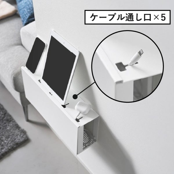 山崎実業 コンセントごと隠せる壁付けケーブルラック タワー tower | インテリア雑貨・タワーシリーズ