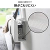 山崎実業 コンセントごと隠せる壁付けケーブルラック タワー tower | インテリア雑貨・タワーシリーズ