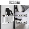 山崎実業 コンセントごと隠せる壁付けケーブルラック タワー tower | インテリア雑貨・タワーシリーズ