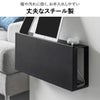 山崎実業 コンセントごと隠せる壁付けケーブルラック タワー tower | インテリア雑貨・タワーシリーズ