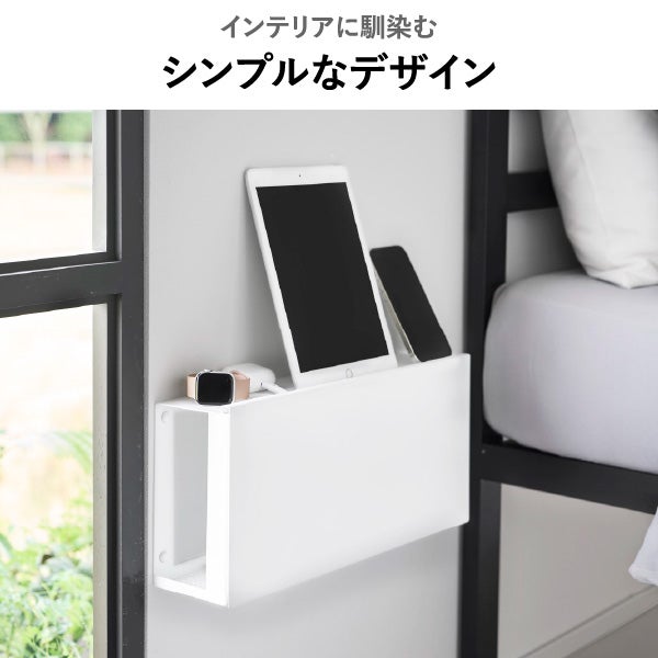 山崎実業 コンセントごと隠せる壁付けケーブルラック タワー tower | インテリア雑貨・タワーシリーズ