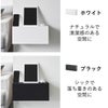 山崎実業 コンセントごと隠せる壁付けケーブルラック タワー tower | インテリア雑貨・タワーシリーズ