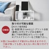 山崎実業 コンセントごと隠せる壁付けケーブルラック タワー tower | インテリア雑貨・タワーシリーズ
