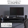 山崎実業 伸縮ゲーミングモニターラック タワー tower | インテリア雑貨・タワーシリーズ