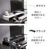 山崎実業 伸縮ゲーミングモニターラック タワー tower | インテリア雑貨・タワーシリーズ
