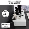 山崎実業 伸縮ゲーミングモニターラック タワー tower | インテリア雑貨・タワーシリーズ