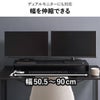 山崎実業 伸縮ゲーミングモニターラック タワー tower | インテリア雑貨・タワーシリーズ