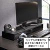 山崎実業 伸縮ゲーミングモニターラック タワー tower | インテリア雑貨・タワーシリーズ