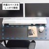 山崎実業 伸縮ゲーミングモニターラック タワー tower | インテリア雑貨・タワーシリーズ