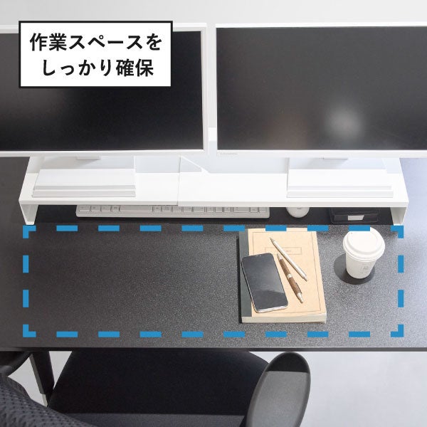 山崎実業 伸縮ゲーミングモニターラック タワー tower | インテリア雑貨・タワーシリーズ