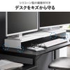 山崎実業 伸縮ゲーミングモニターラック タワー tower | インテリア雑貨・タワーシリーズ