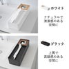 山崎実業 ペーパータオル＆ダストオーガナイザー タワー tower | インテリア雑貨・タワーシリーズ
