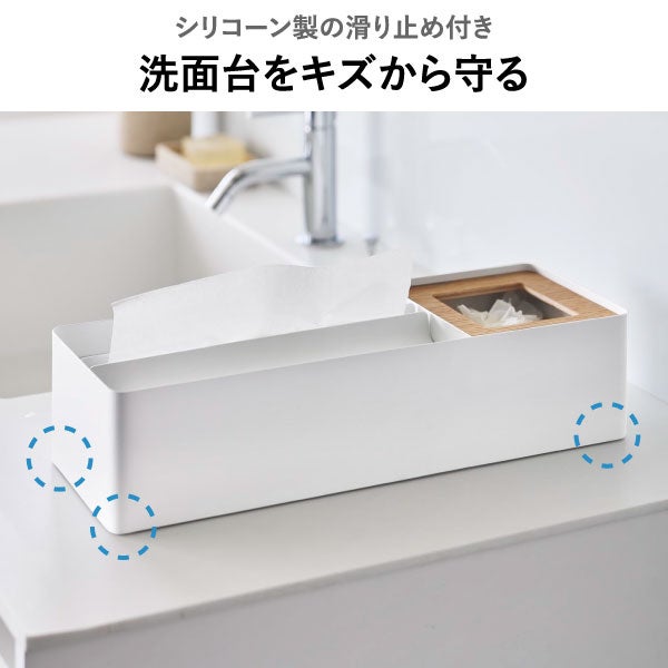 山崎実業 ペーパータオル＆ダストオーガナイザー タワー tower | インテリア雑貨・タワーシリーズ