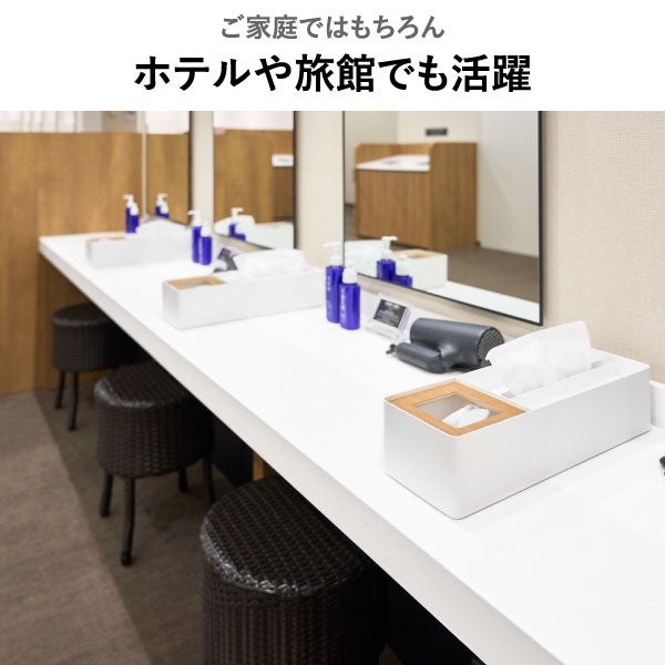 山崎実業 ペーパータオル＆ダストオーガナイザー タワー tower | インテリア雑貨・タワーシリーズ