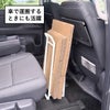 山崎実業 持ち運べるダンボールストッカー タワー スリム tower | インテリア雑貨・タワーシリーズ