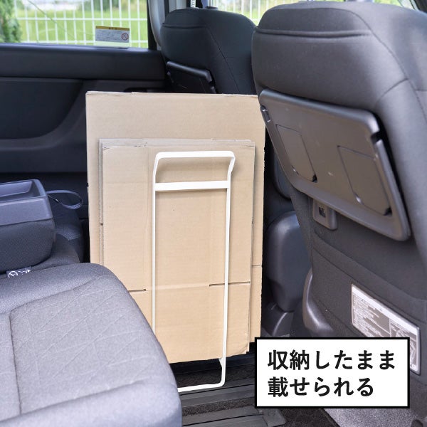 山崎実業 持ち運べるダンボールストッカー タワー スリム tower | インテリア雑貨・タワーシリーズ