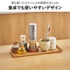 Russell Hobbs ラッセルホブス 充電式ゴマミル 7950JP | キッチン家電・電動ミル
