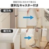 SOLOW ソロウ 隙間や通路で使えるダストボックス スライドオープン 40L 3個セット | インテリア雑貨・ゴミ箱