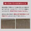 SOLOW ソロウ 隙間や通路で使えるダストボックス スライドオープン 40L 3個セット | インテリア雑貨・ゴミ箱