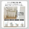 SOLOW ソロウ 隙間や通路で使えるダストボックス フルオープン 40L 3個セット | インテリア雑貨・ゴミ箱