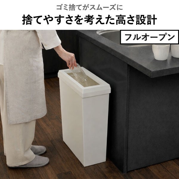 SOLOW ソロウ 隙間や通路で使えるダストボックス フルオープン 40L 3個